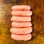 Beef Sausages