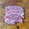 Lamb Shoulder Chops