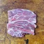 Lamb Shoulder Chops