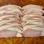 Dry-Cured Middle Eye Bacon